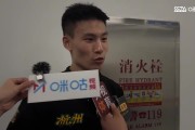 谈球吧官网登录入口林秉圣：孙铭徽给了我很多信心&情绪价值 生涯之夜是团队成就了我