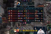 谈球吧体育app下载尽力了但不想赢？Leyan：我是菜但不能说我不努力！