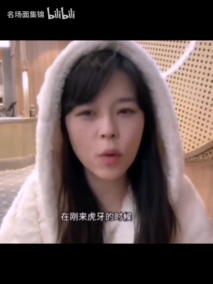 谈球吧体育官网入口啊！沫子谈收入：我月薪都降到40万一个月了😩 4年前我是7位数月薪！