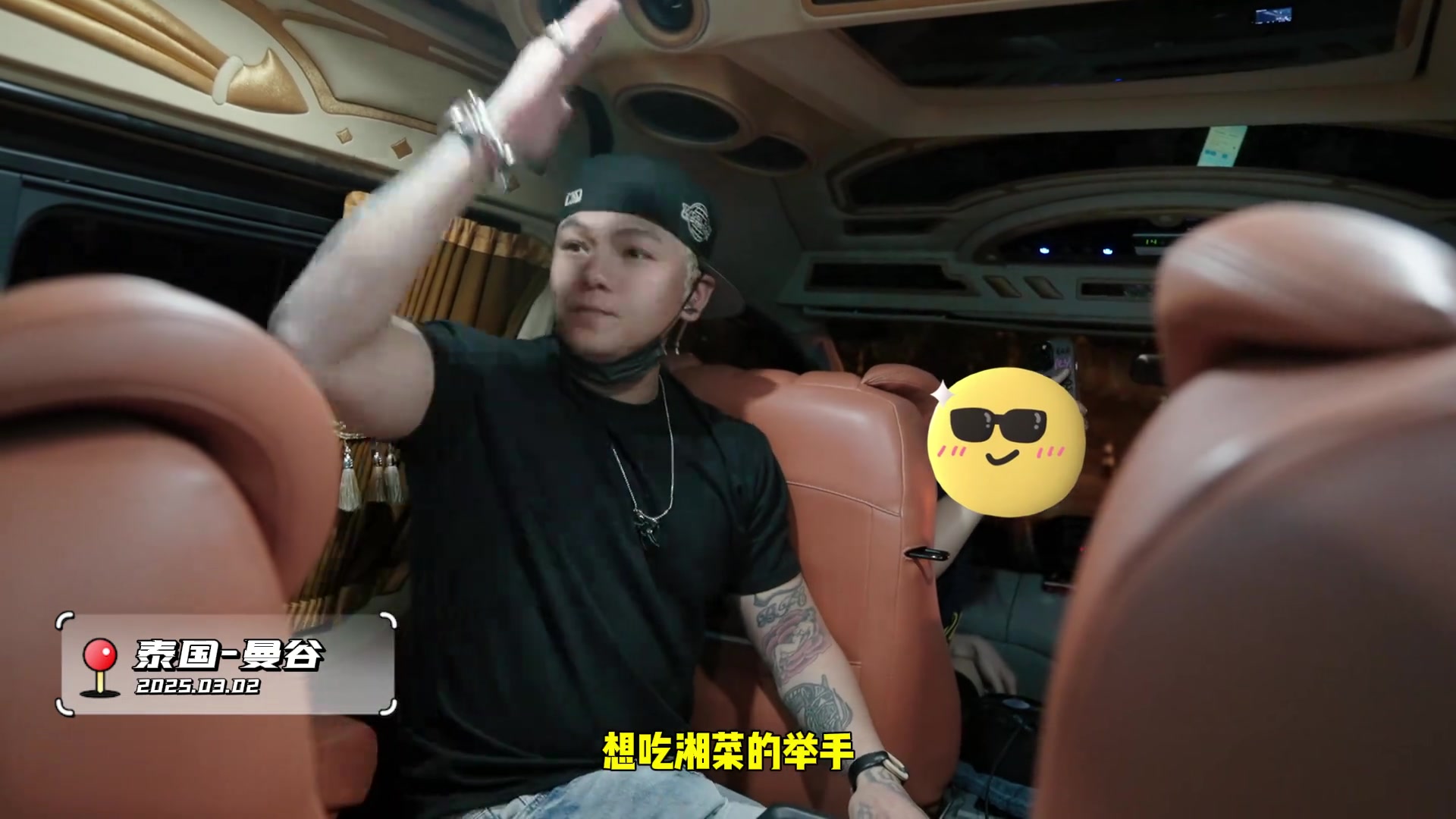 谈球吧体育app下载对鼠标耿耿于怀！康康生日对盛宇直言：如果我鼠标没问题 我为什么不能赢