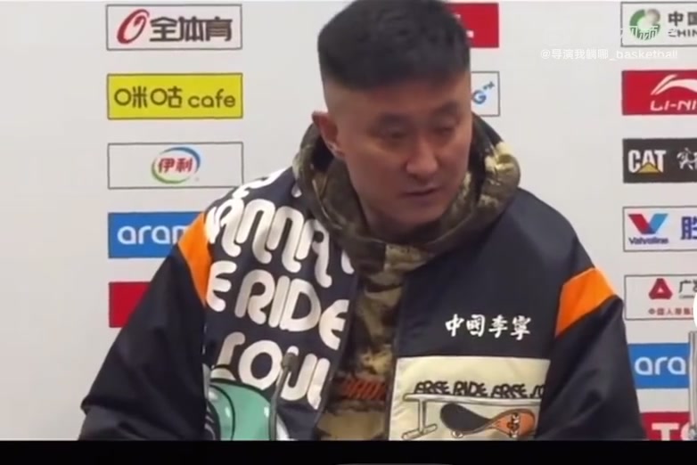谈球吧官网登录入口杜锋：领先17分的时候 大家都以为比赛结束了 松松垮垮没有防守