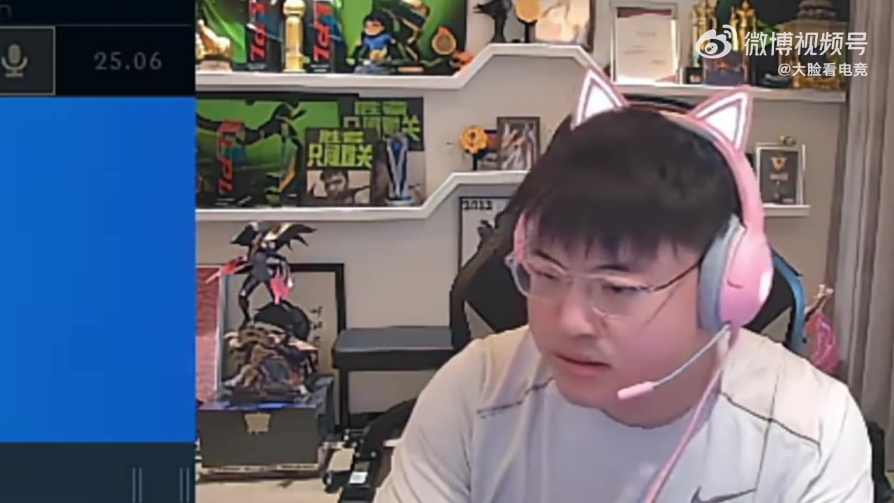 谈球吧Uzi：RNG欠的钱还没还，已经起诉了！还说之前直播的礼物钱他们还没拿
