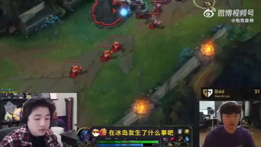 谈球吧Icon：冰岛是职业生涯最遗憾的时候 酒店抽烟被李哥举报