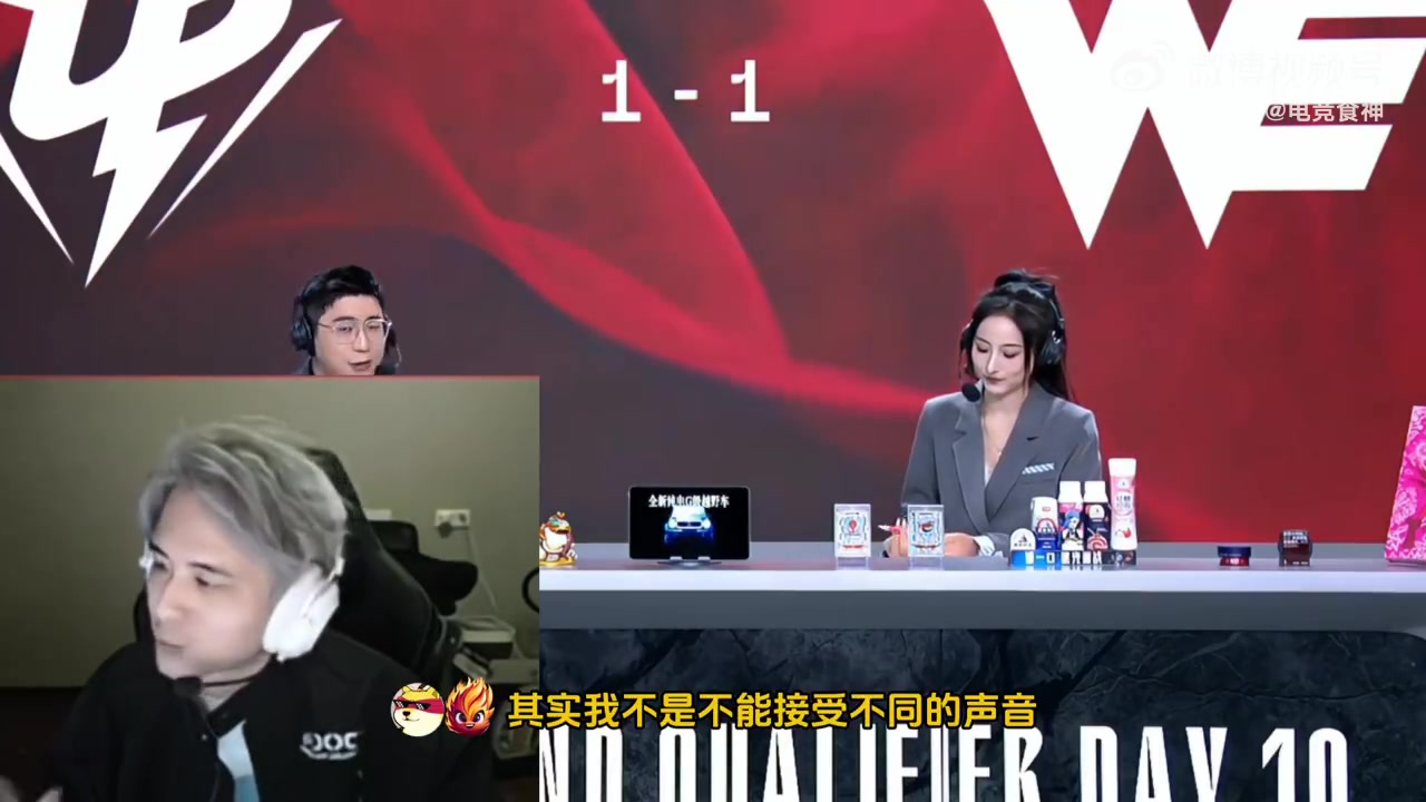 谈球吧解说记得：我没说LPL烂掉是因为服务器问题，但韩服就是比国服好