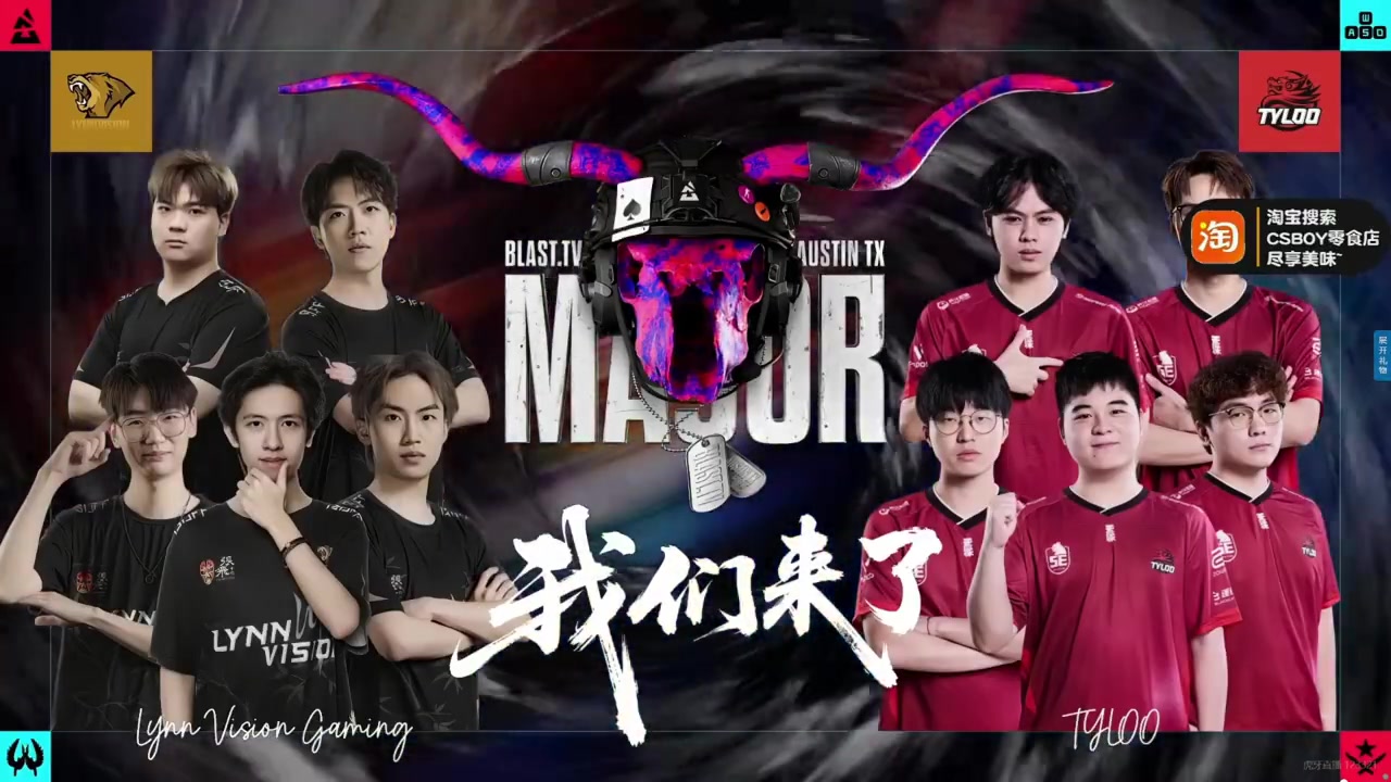 谈球吧体育app官网压力太大只能撸一管😨Tyloo击败RA Jee直言昨晚奖励自己