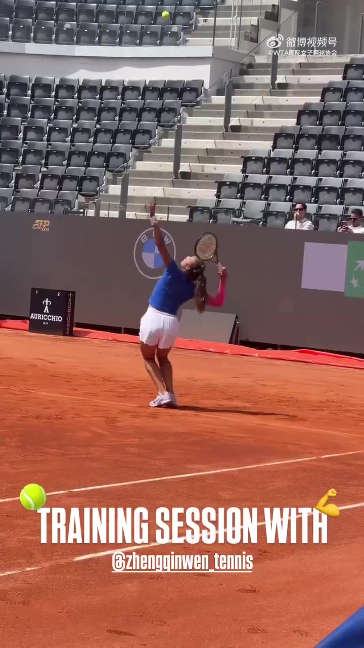 谈球吧体育app下载加油！郑钦文抵达罗马备战本站比赛，过去两年都打入了罗马站8强