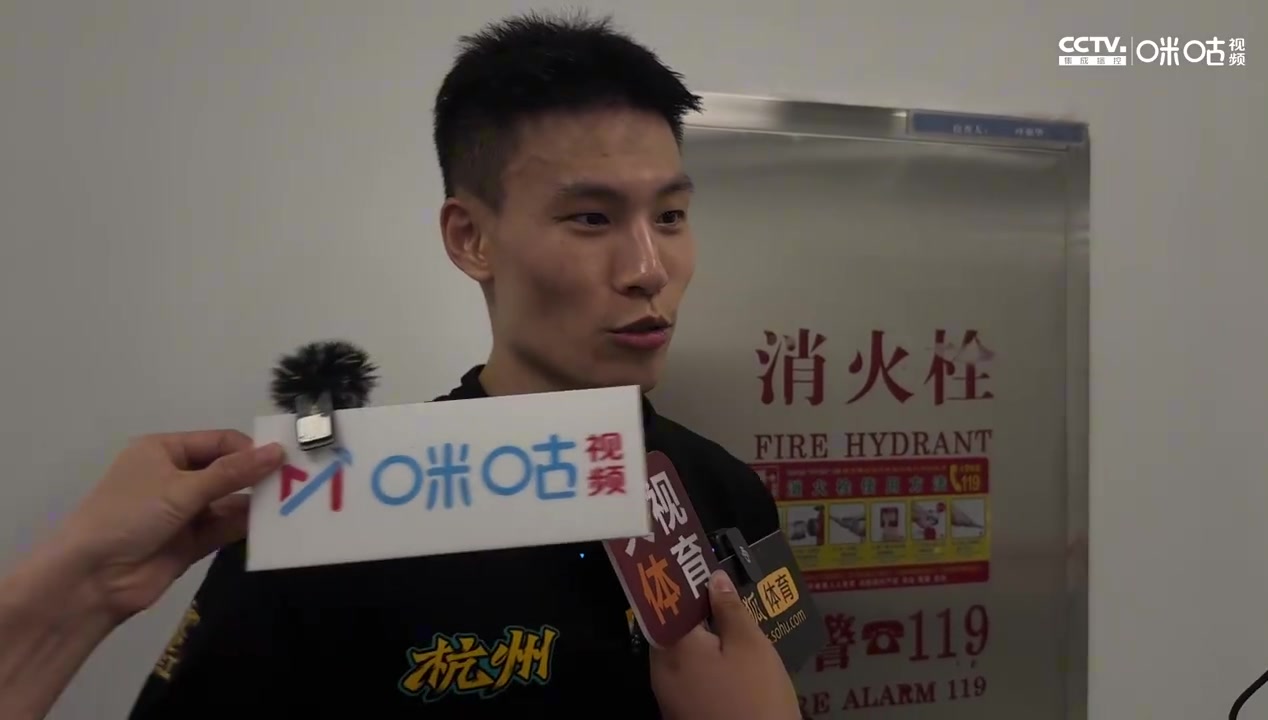 谈球吧官网登录入口林秉圣：孙铭徽给了我很多信心&情绪价值 生涯之夜是团队成就了我