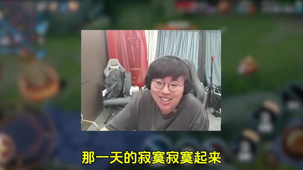 谈球吧体育官网入口都给我忧郁起来！王者主播狂魔哥评价时代少年团《Lemon》：神词！